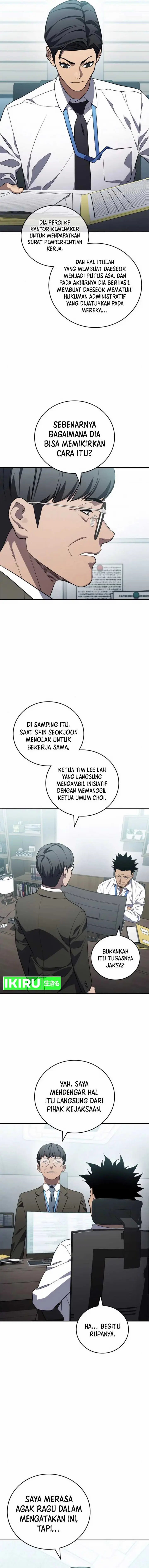 image-komik-fair-trade-committee-chapter-14-2/22