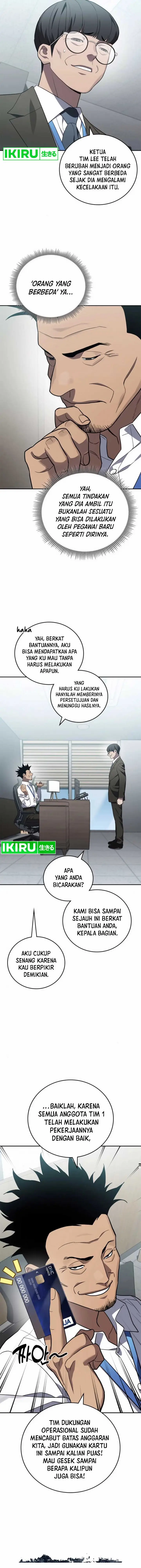 image-komik-fair-trade-committee-chapter-14-3/22