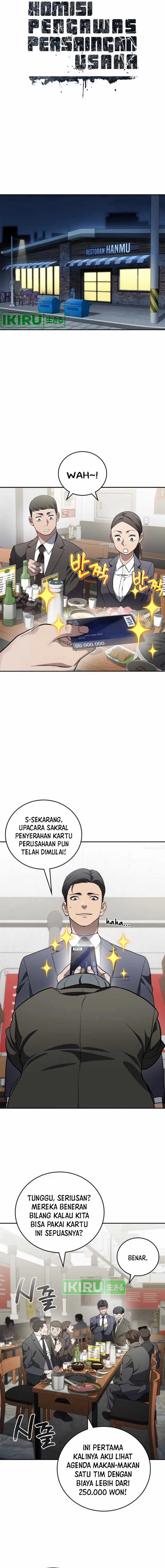 image-komik-fair-trade-committee-chapter-14-4/22