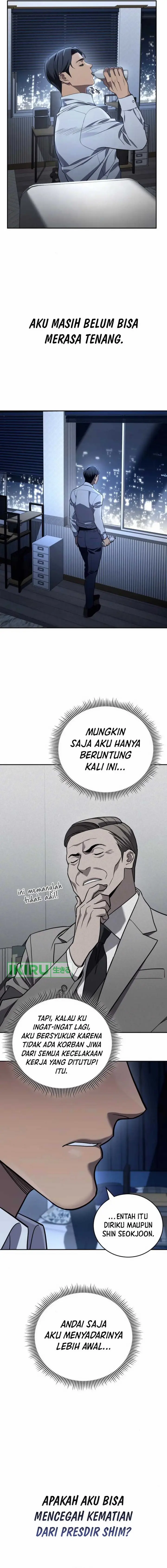 image-komik-fair-trade-committee-chapter-14-14/22