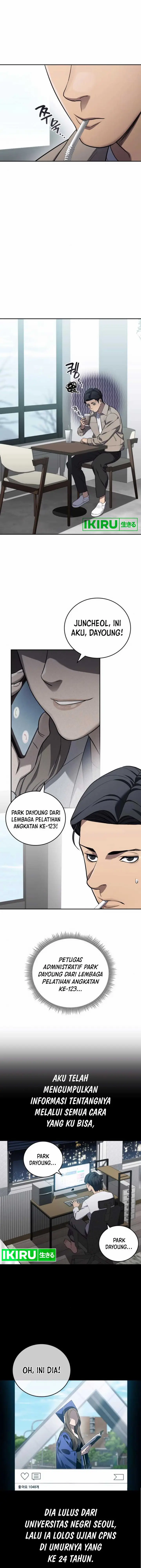 image-komik-fair-trade-committee-chapter-15-1/21