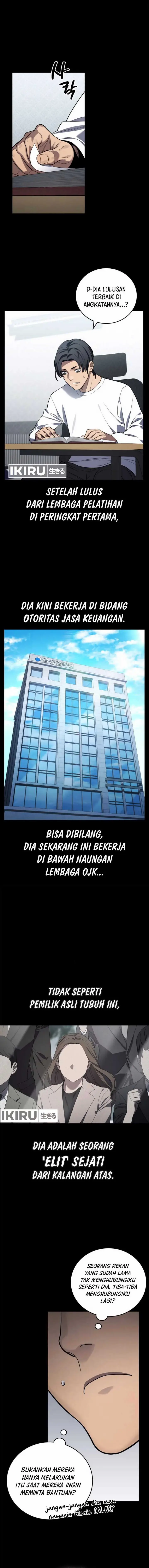 image-komik-fair-trade-committee-chapter-15-2/21