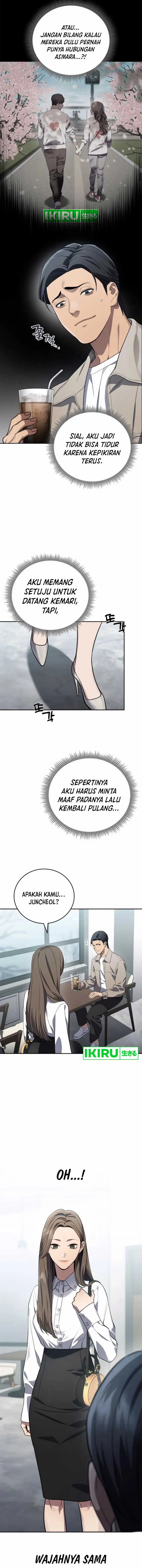 image-komik-fair-trade-committee-chapter-15-3/21