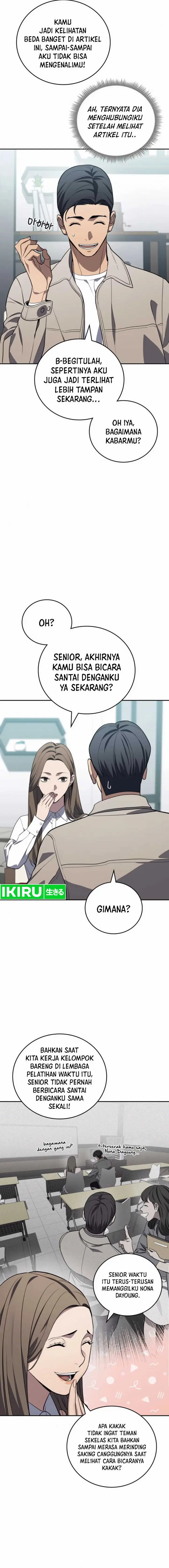 image-komik-fair-trade-committee-chapter-15-5/21