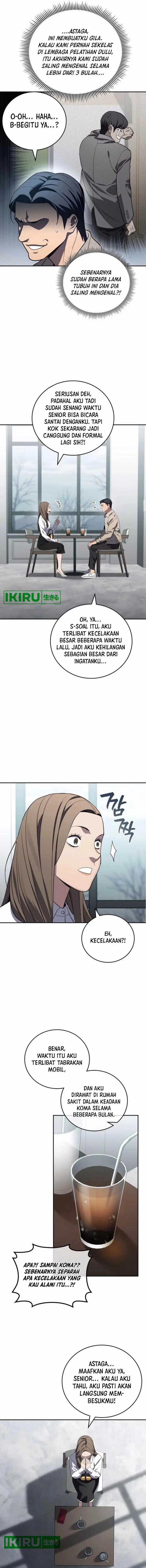 image-komik-fair-trade-committee-chapter-15-6/21