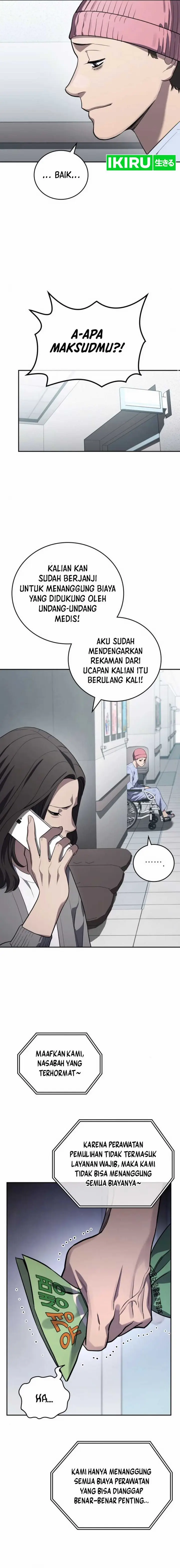 image-komik-fair-trade-committee-chapter-15-12/21