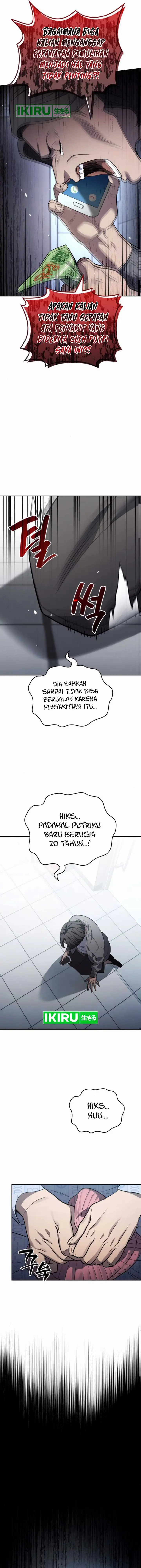 image-komik-fair-trade-committee-chapter-15-13/21