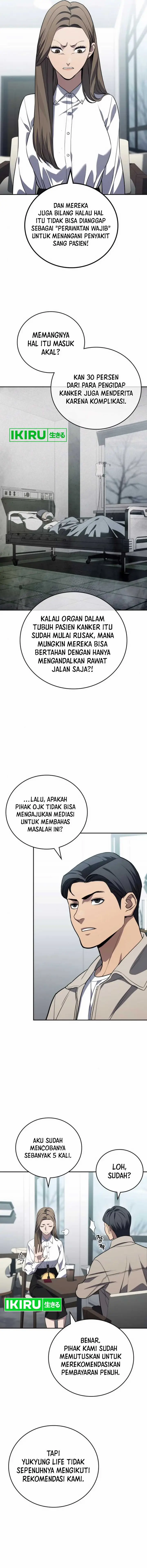 image-komik-fair-trade-committee-chapter-15-15/21