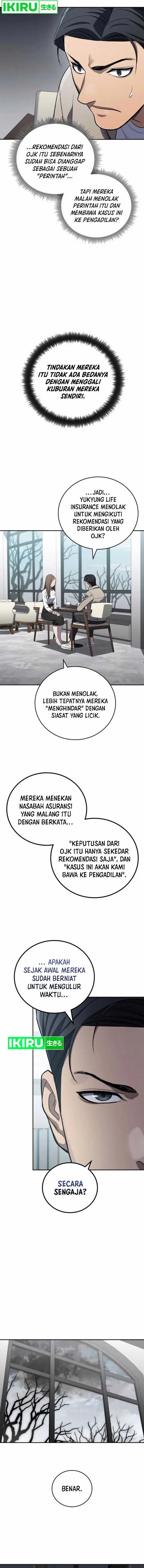 image-komik-fair-trade-committee-chapter-15-16/21
