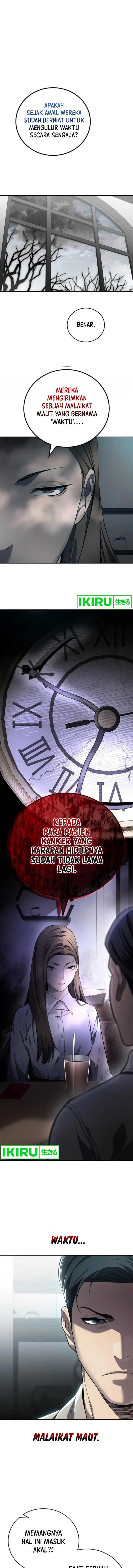 image-komik-fair-trade-committee-chapter-16-1/30