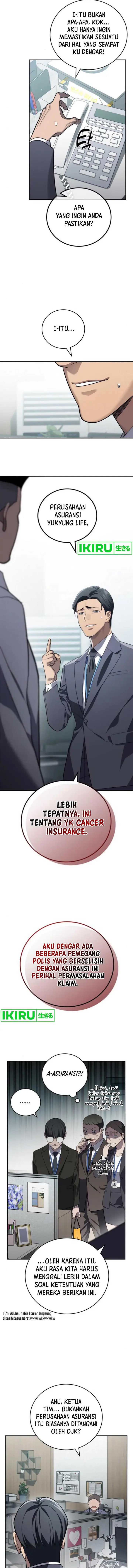 image-komik-fair-trade-committee-chapter-16-15/30