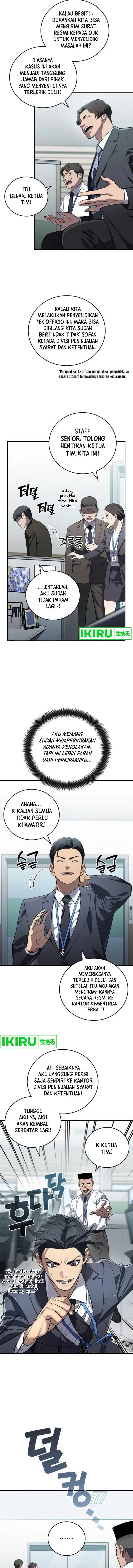 image-komik-fair-trade-committee-chapter-16-17/30
