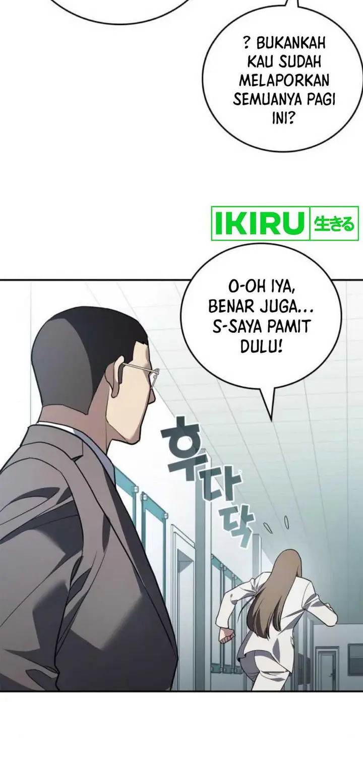 image-komik-fair-trade-committee-chapter-16-24/30