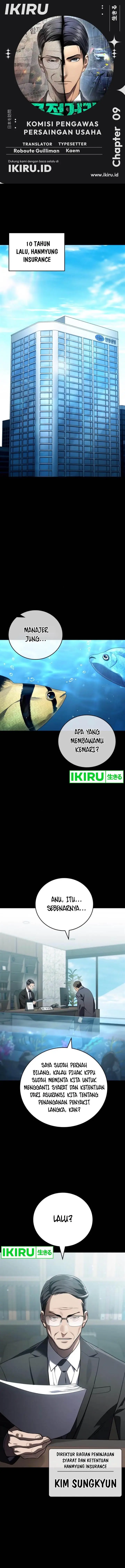 image-komik-fair-trade-committee-chapter-17-0/17