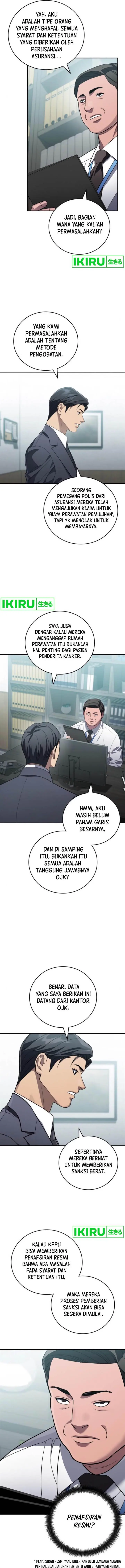 image-komik-fair-trade-committee-chapter-17-6/17