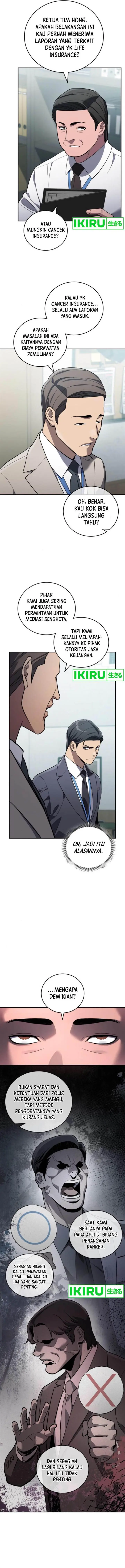 image-komik-fair-trade-committee-chapter-17-10/17