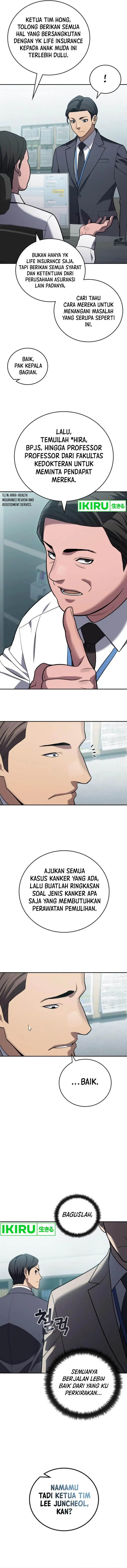 image-komik-fair-trade-committee-chapter-17-12/17