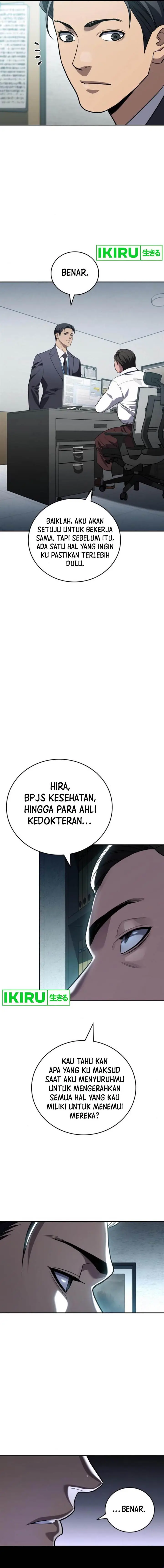 image-komik-fair-trade-committee-chapter-17-13/17