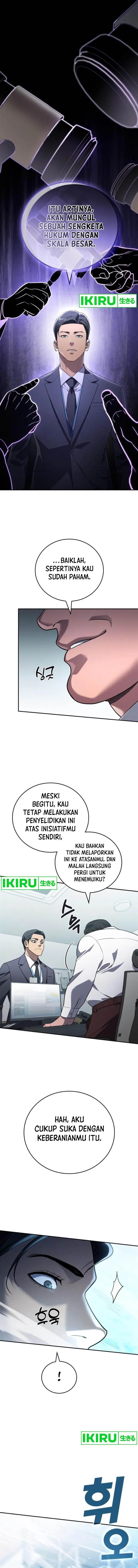 image-komik-fair-trade-committee-chapter-17-14/17