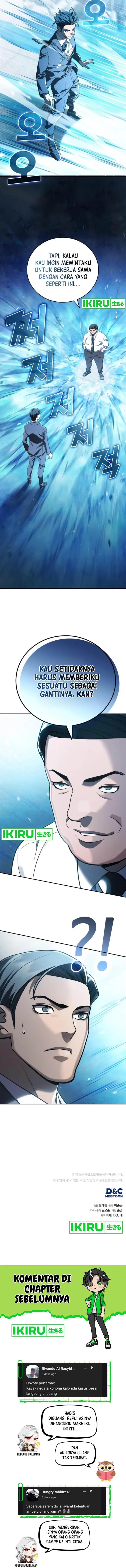 image-komik-fair-trade-committee-chapter-17-15/17