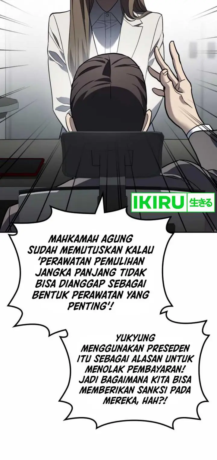 image-komik-fair-trade-committee-chapter-19-2/33