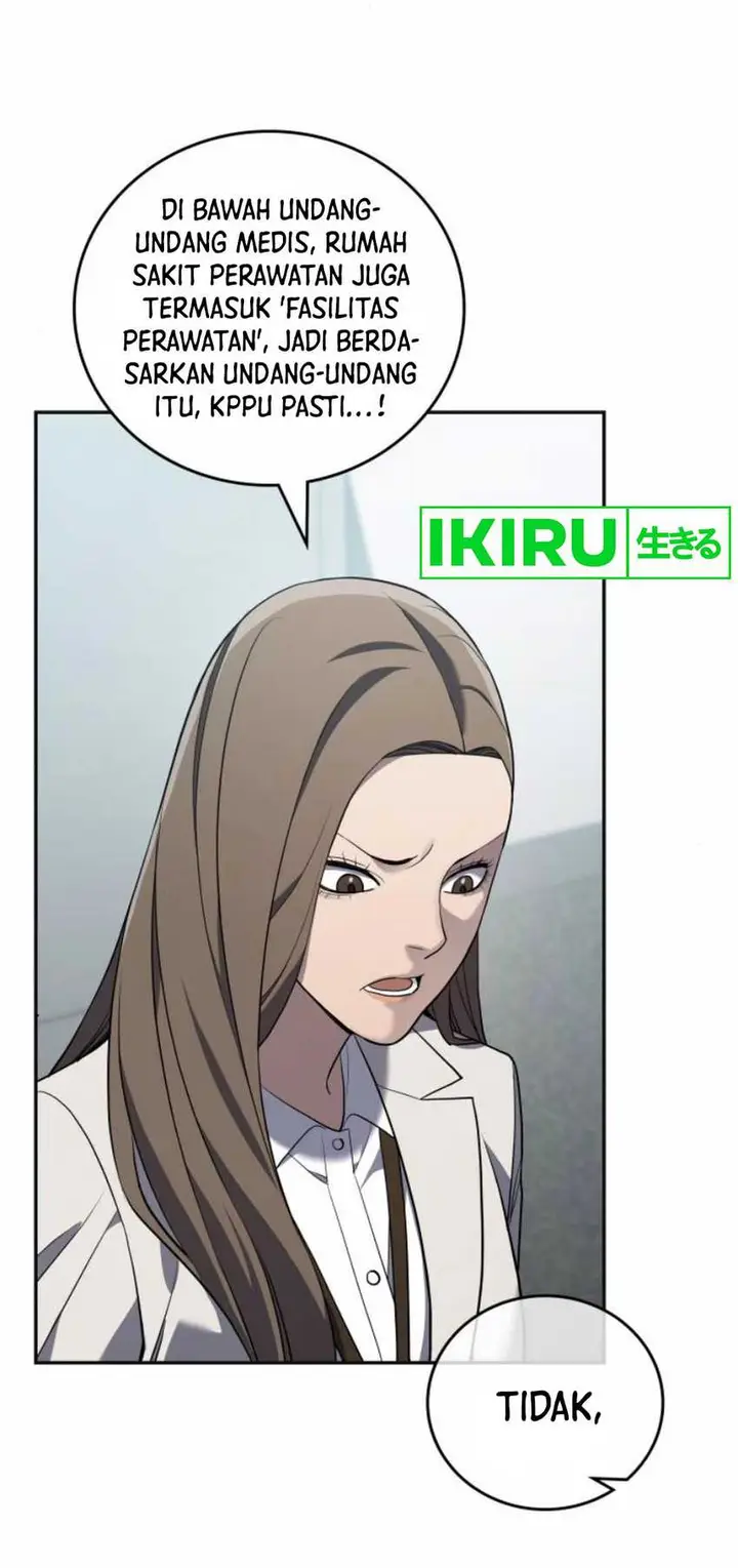 image-komik-fair-trade-committee-chapter-19-6/33