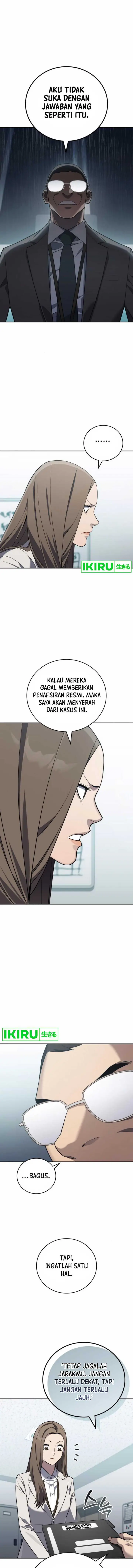 image-komik-fair-trade-committee-chapter-19-7/33