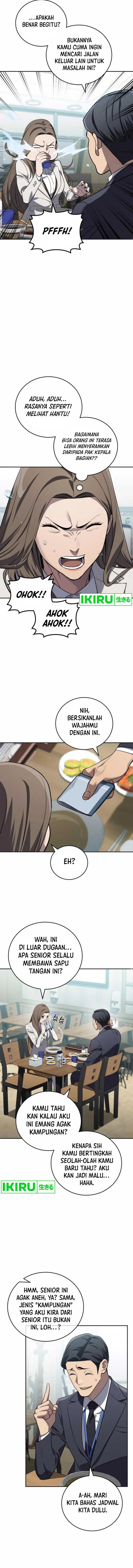 image-komik-fair-trade-committee-chapter-19-15/33