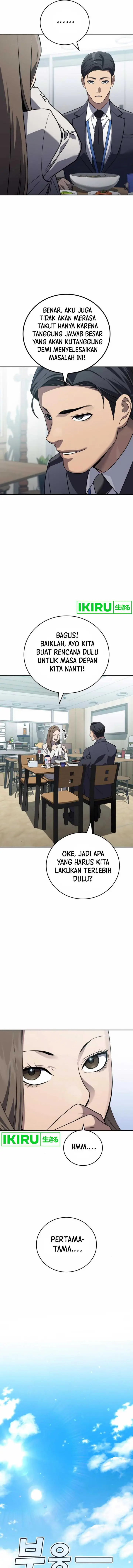 image-komik-fair-trade-committee-chapter-19-19/33
