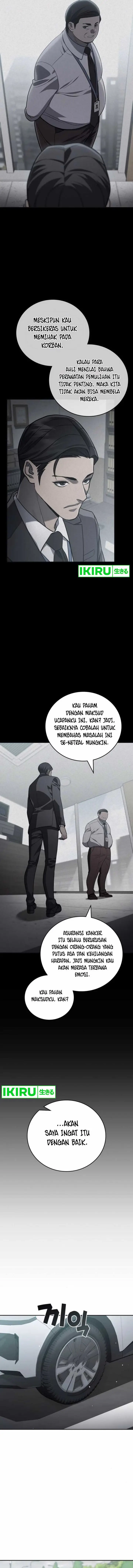 image-komik-fair-trade-committee-chapter-19-23/33