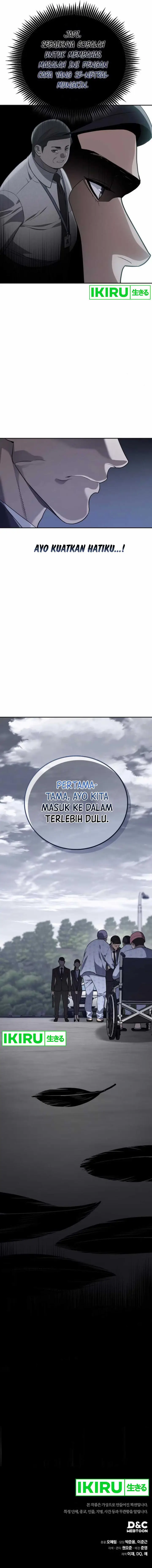image-komik-fair-trade-committee-chapter-19-29/33
