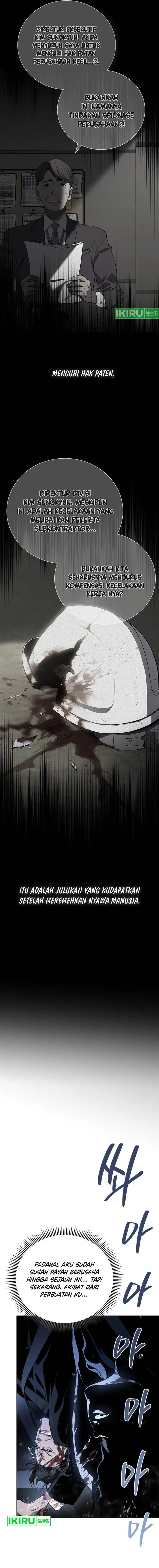 image-komik-fair-trade-committee-chapter-2-2/35