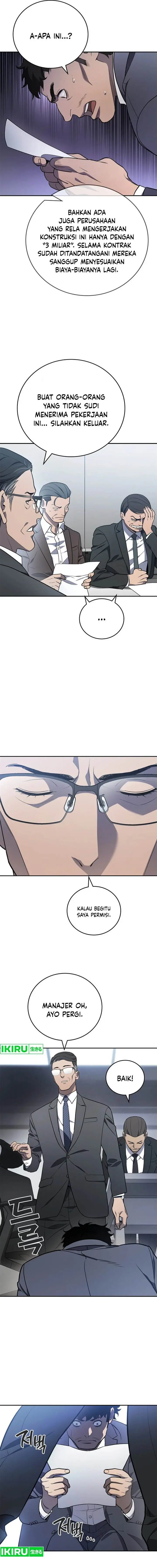 image-komik-fair-trade-committee-chapter-2-7/35