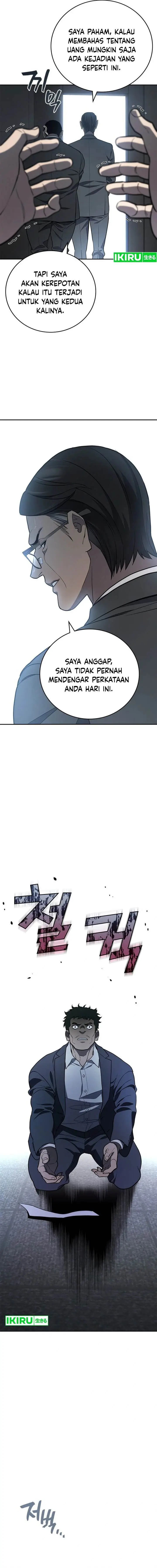 image-komik-fair-trade-committee-chapter-2-9/35