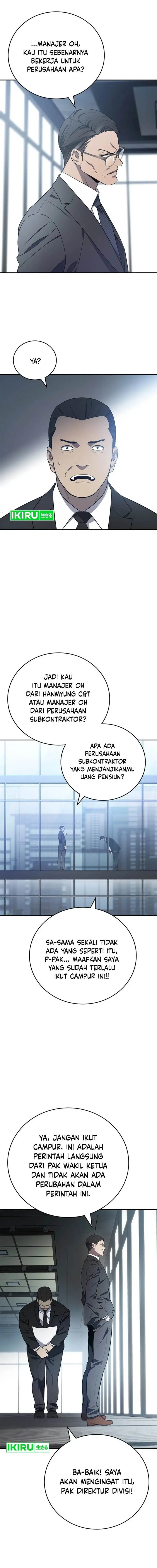 image-komik-fair-trade-committee-chapter-2-11/35