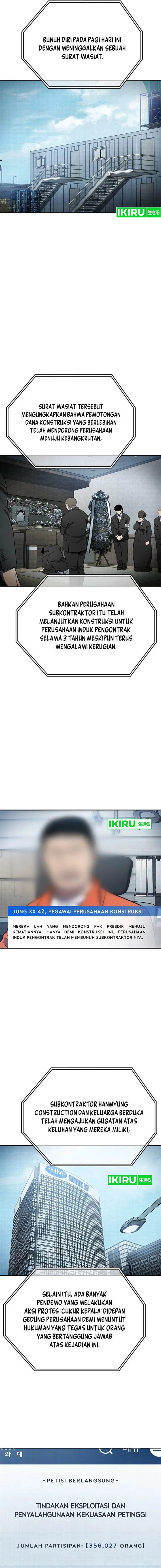 image-komik-fair-trade-committee-chapter-2-13/35