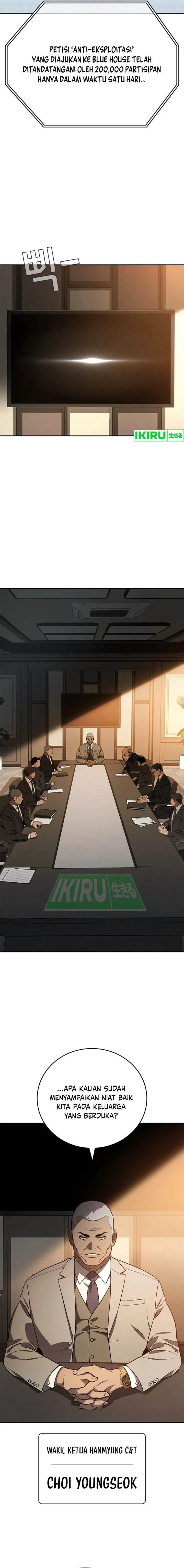 image-komik-fair-trade-committee-chapter-2-14/35