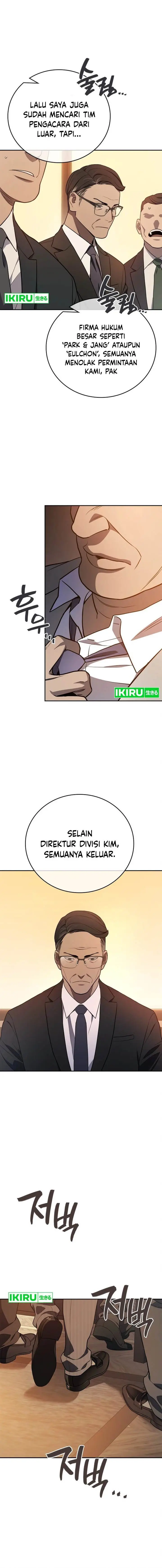 image-komik-fair-trade-committee-chapter-2-16/35