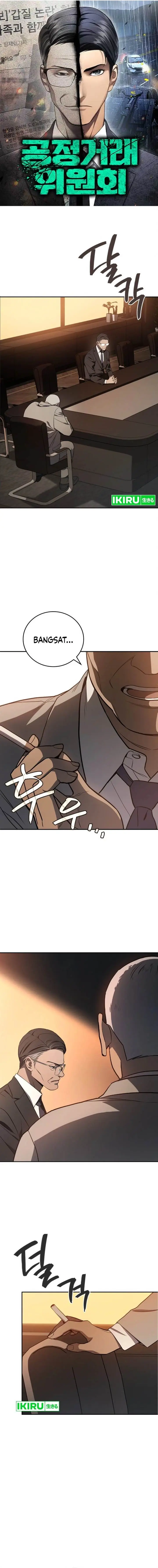 image-komik-fair-trade-committee-chapter-2-17/35