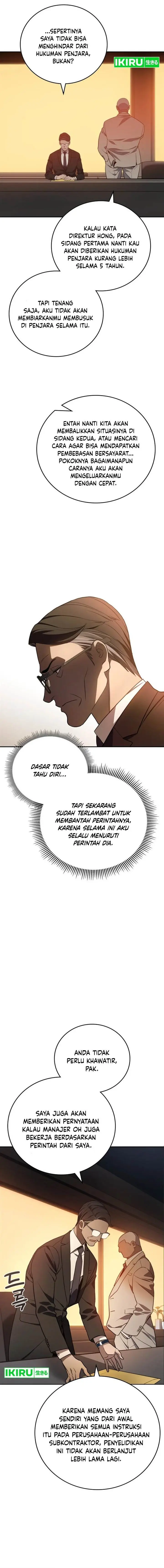 image-komik-fair-trade-committee-chapter-2-19/35