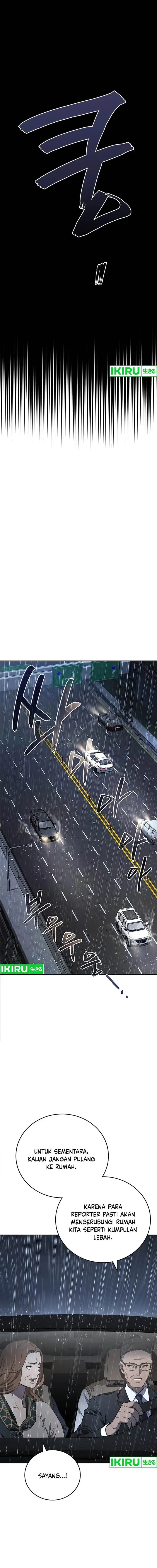 image-komik-fair-trade-committee-chapter-2-22/35