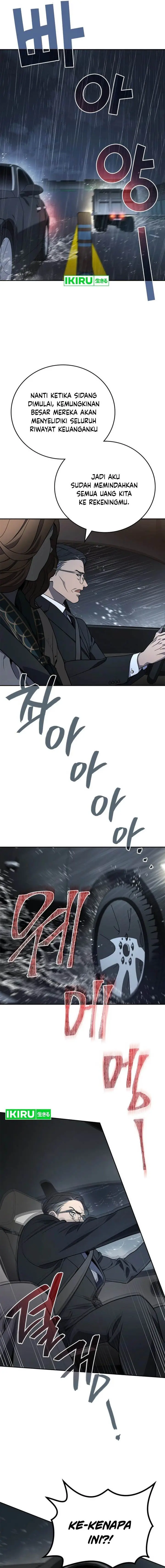 image-komik-fair-trade-committee-chapter-2-24/35