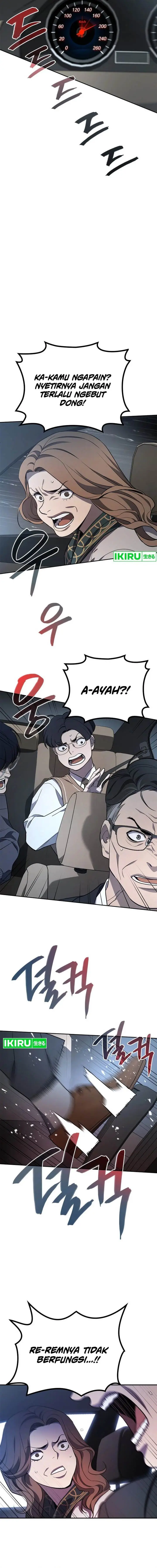 image-komik-fair-trade-committee-chapter-2-25/35