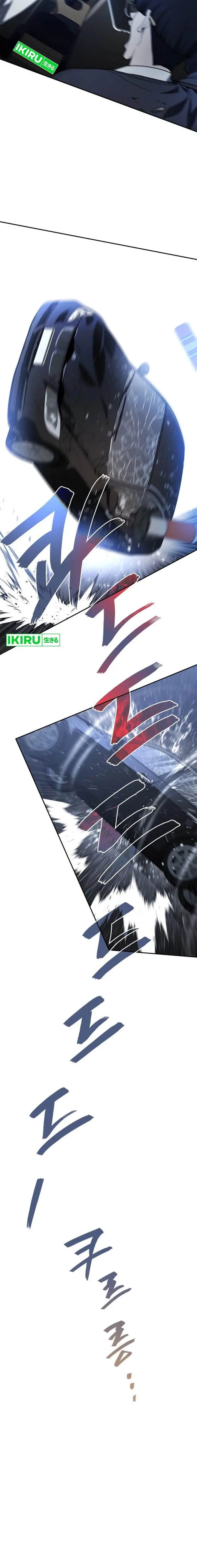 image-komik-fair-trade-committee-chapter-2-27/35