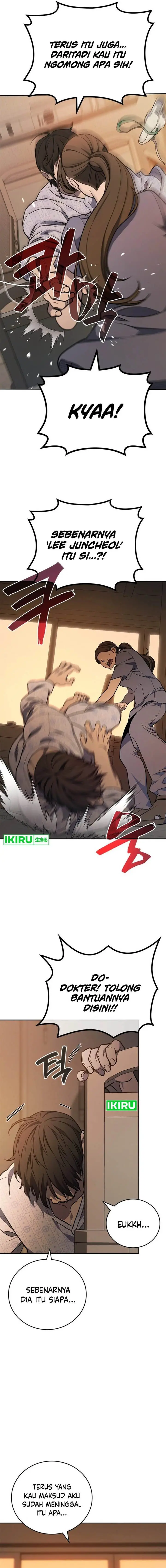 image-komik-fair-trade-committee-chapter-2-32/35