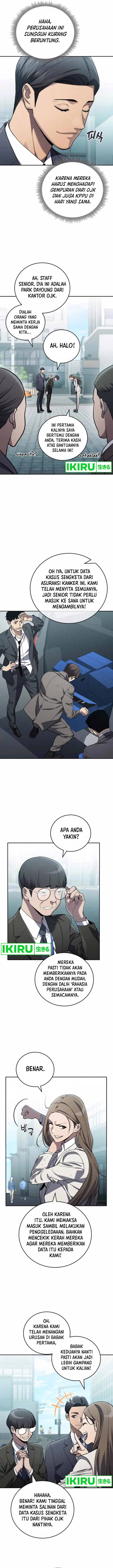 image-komik-fair-trade-committee-chapter-21-2/18