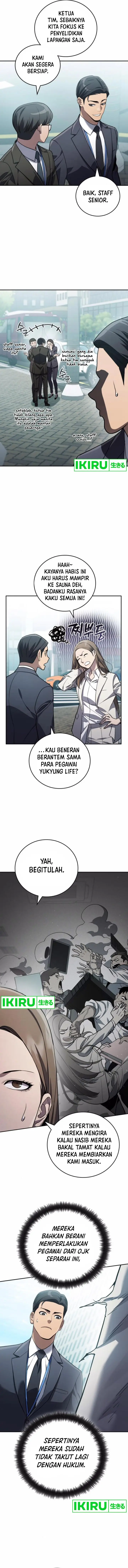image-komik-fair-trade-committee-chapter-21-3/18