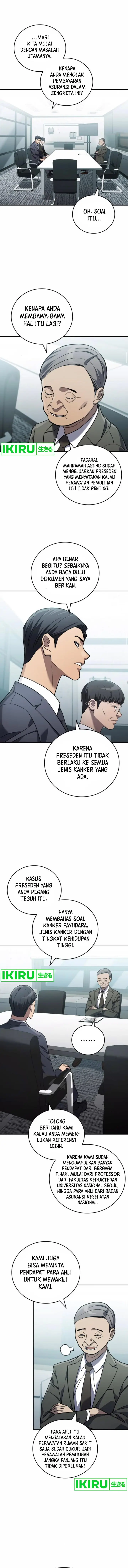 image-komik-fair-trade-committee-chapter-21-8/18