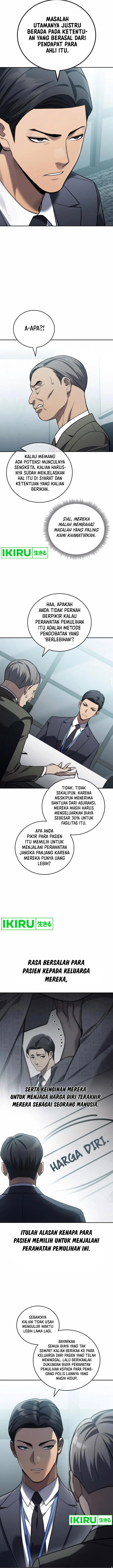 image-komik-fair-trade-committee-chapter-21-9/18