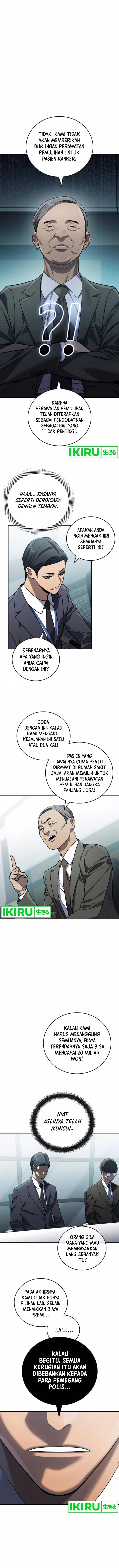 image-komik-fair-trade-committee-chapter-21-10/18